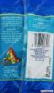 Bild von TRS Black Pepper Powder 100G - Exp 31.07.2025