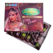 Bild von Vimal's Sehnaaz Choco Brown Henna Cone 25g - Exp 30.08.2025