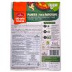 Bild von Haldiram's Paneer (TOFU) Makhani 300g - Exp 19.12.2024