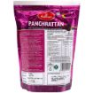 Bild von Haldiram's Panchrattan 200g - Exp 27.11.2024