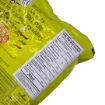 Bild von Haldiram's Bhel Puri with Chutney 200g - Exp 05.09.2025
