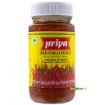 Bild von Priya Red Chilli Pickle 300g (Without Garlic) - Exp 30.10.2025