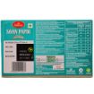 Bild von Haldiram's Soan Papdi 250g - Exp 19.02.2026