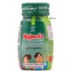 Bild von Dabur Hajmola Pudina 120t 60g