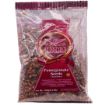 Bild von Heera Anardana (Pomegranate) Seeds 100g