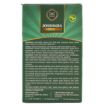 Bild von Heera Joshanda (Herbal Tea) 32g