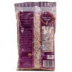 Bild von Heera Black Eye Beans 1kg