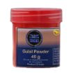 Bild von  Heera Gulal Powder 40g