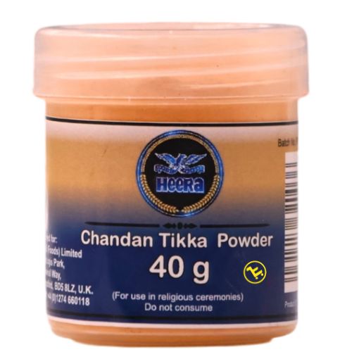 Bild von  Heera SandalWood Powder (Chandan) 40g 