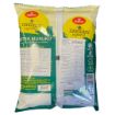 Bild von Haldiram's Butter Muruku 200g 