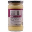 Bild von Shan Ginger Paste 310g - Exp 23.08.2025