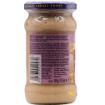 Bild von Trs Minced Ginger Garlic Paste 310g