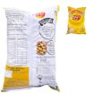 Bild von Lay's Classic Salted Potatoes Chips 50g - Exp 13/11/2024