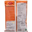 Bild von Haldiram's Chanachur 200g - Exp 21.07.2025