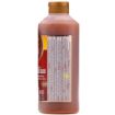 Bild von Heera Kebab House Chilli Sauce 500ml