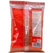 Bild von Heera Crushed Chillies 200g