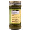 Bild von Motherland's Taste Coriander Chutney 350g
