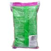 Bild von TRS Lentils Green (Canadian)  Masoor 2Kg - Exp 29.08.2025