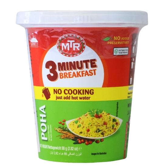 Bild von MTR Instant Poha regular 80g